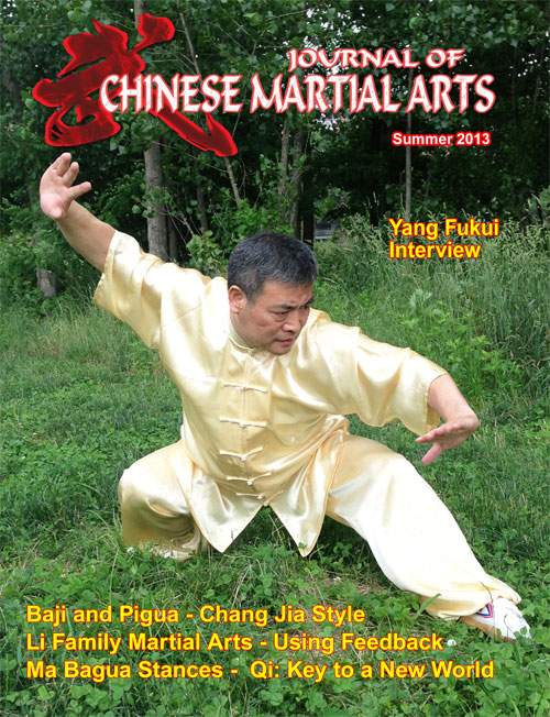 Summer 2013 Journal of Chinese Martial Arts